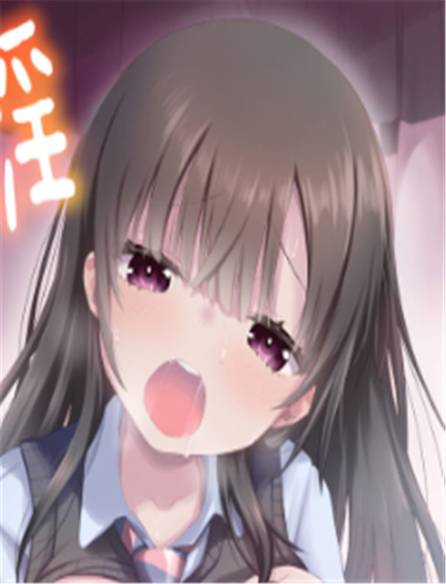 強制催淫痴態 描画 /></a></div><a class=
