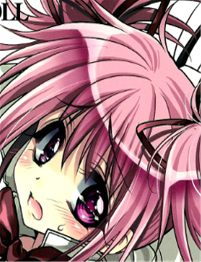 貴女が魔法少女に /></a></div><a class=