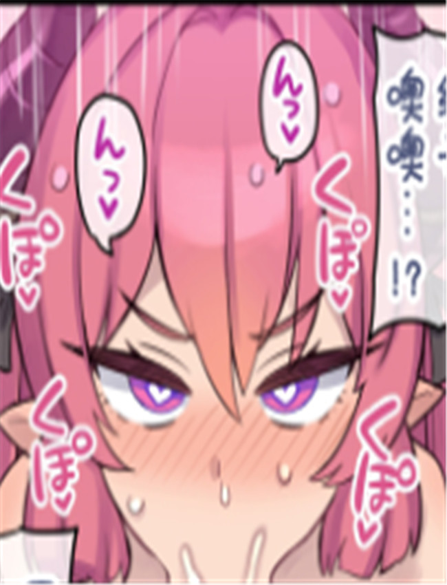 全彩漫画网美食研 /></a></div><a class=