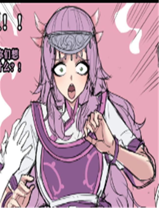 全彩本子漫画美崎 /></a></div><a class=