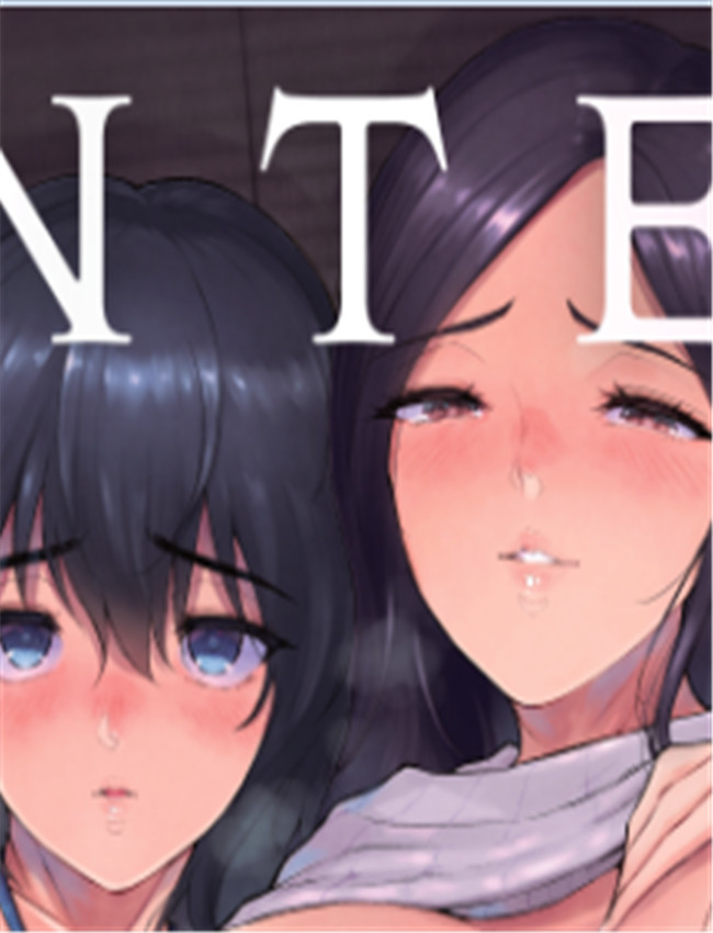 本子漫画交わりの /></a></div><a class=
