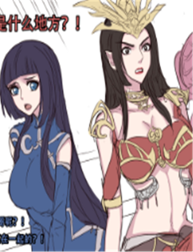 全彩里番漫画斗破 /></a></div><a class=