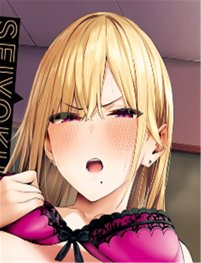里番漫画网性欲つ /></a></div><a class=
