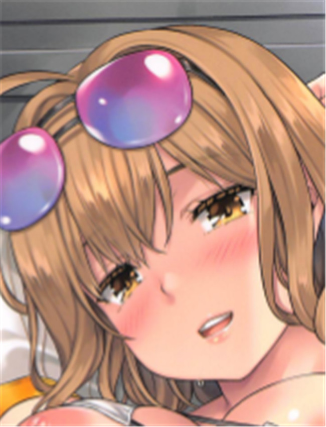 アニスの尻がきに /></a></div><a class=