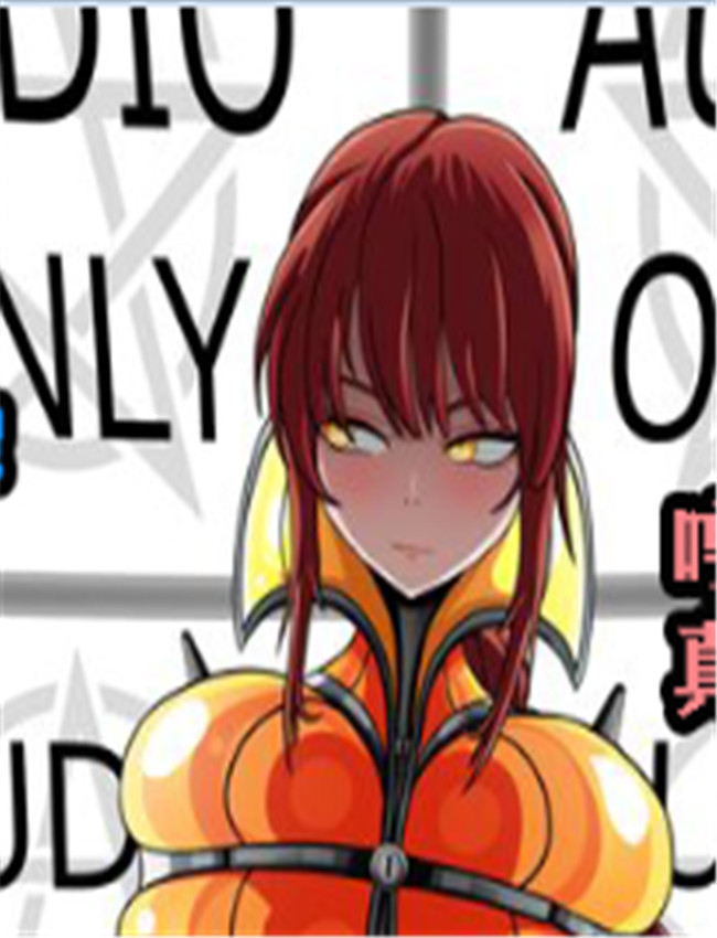 JacketFreak] Makima S /></a></div><a class=