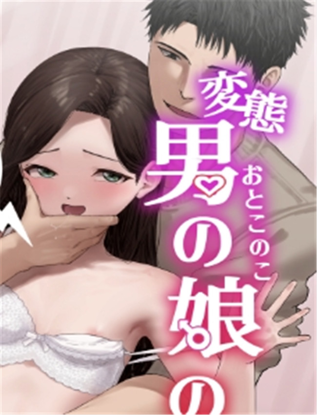 [かいらり亭 (Pen /></a></div><a class=