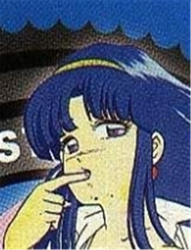 工口漫画[土井やす /></a></div><a class=