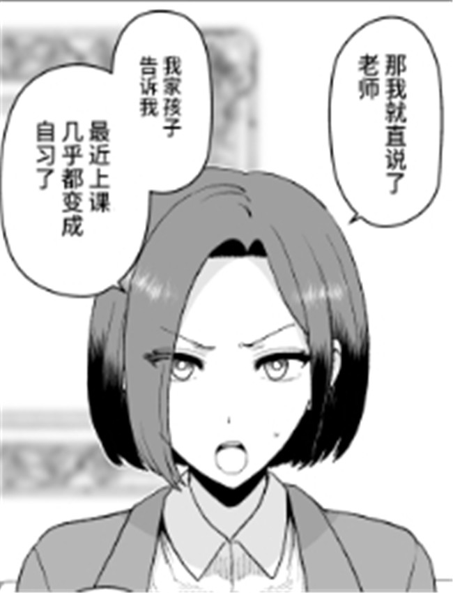 [も] 2月、3月、4月 /></a></div><a class=