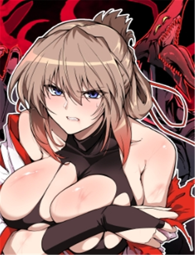 [ほっけばいん!  /></a></div><a class=