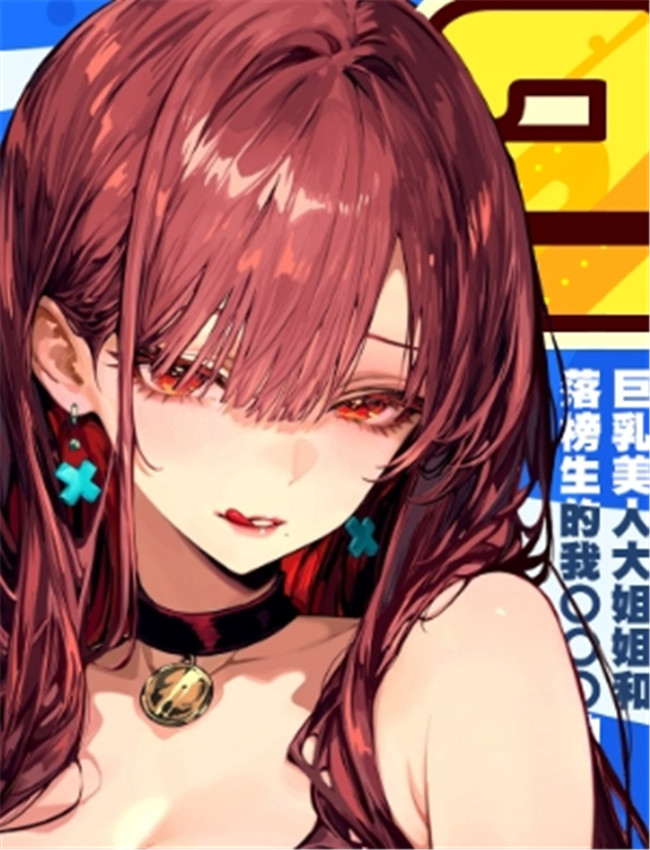[パイレーツキャッ /></a></div><a class=