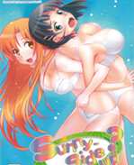 同人志漫画之亚丝 /></a></div><a class=