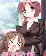 里番漫画之花奈侵 /></a></div><a class=