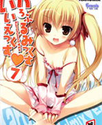 里番漫画之美羽和 /></a></div><a class=