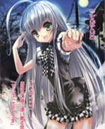 触手漫画之奈亚子 /></a></div><a class=