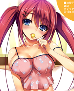 里番漫画之美佳和 /></a></div><a class=