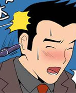 新鲜芒果：新型自 /></a></div><a class=